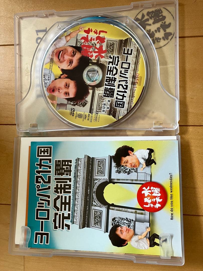 水曜どうでしょう DVD Vol.2