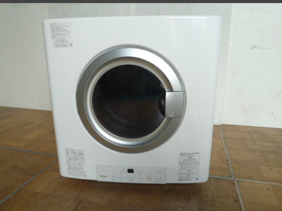 Rinnai ガス衣類乾燥機