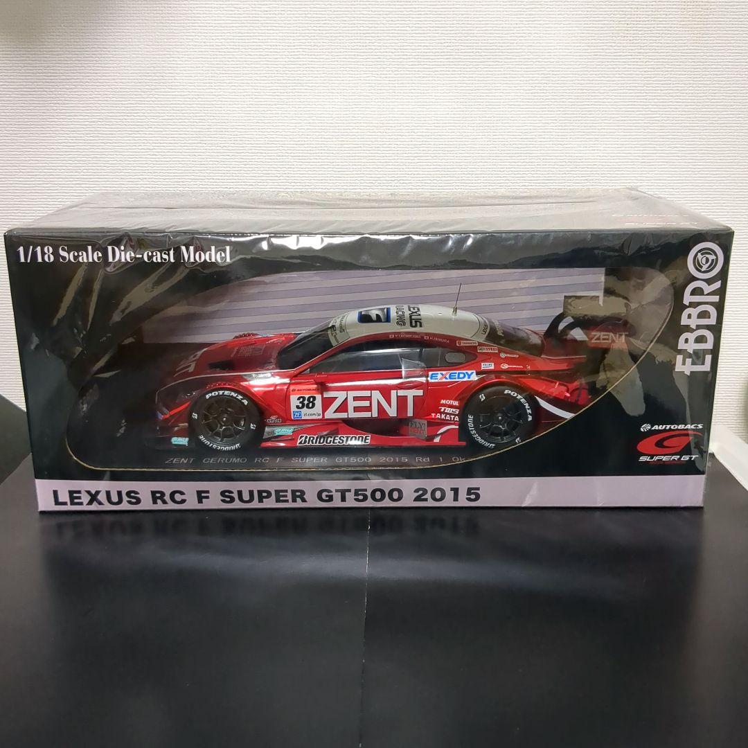 激レア1/18 エブロ ZENT CERUMO RC F 2015 ゼントセルモ