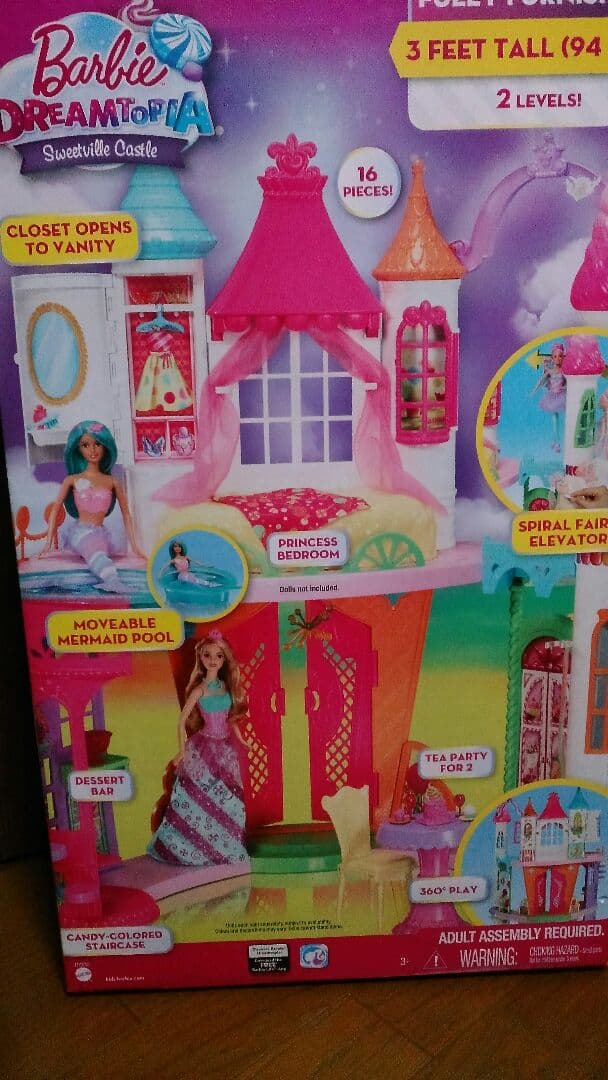 【新品・未使用】バービー　ドリームトピアスイートヴィルキャッスル