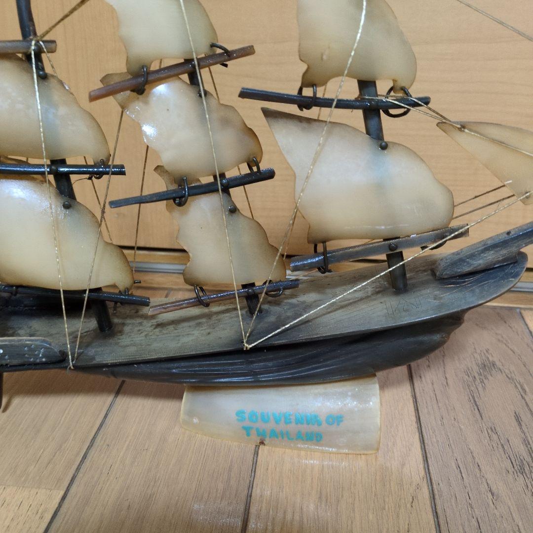 水牛の骨　帆船模型　ヴィンテージ物