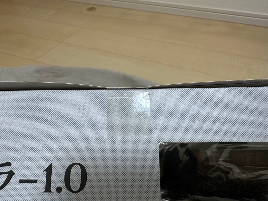 S.H. MonsterArts ゴジラ (2023) 未開封　-1.0