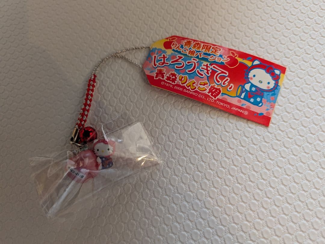 【新品未開封︰平成レトロ】サンリオ ご当地キティ ストラップ等14種