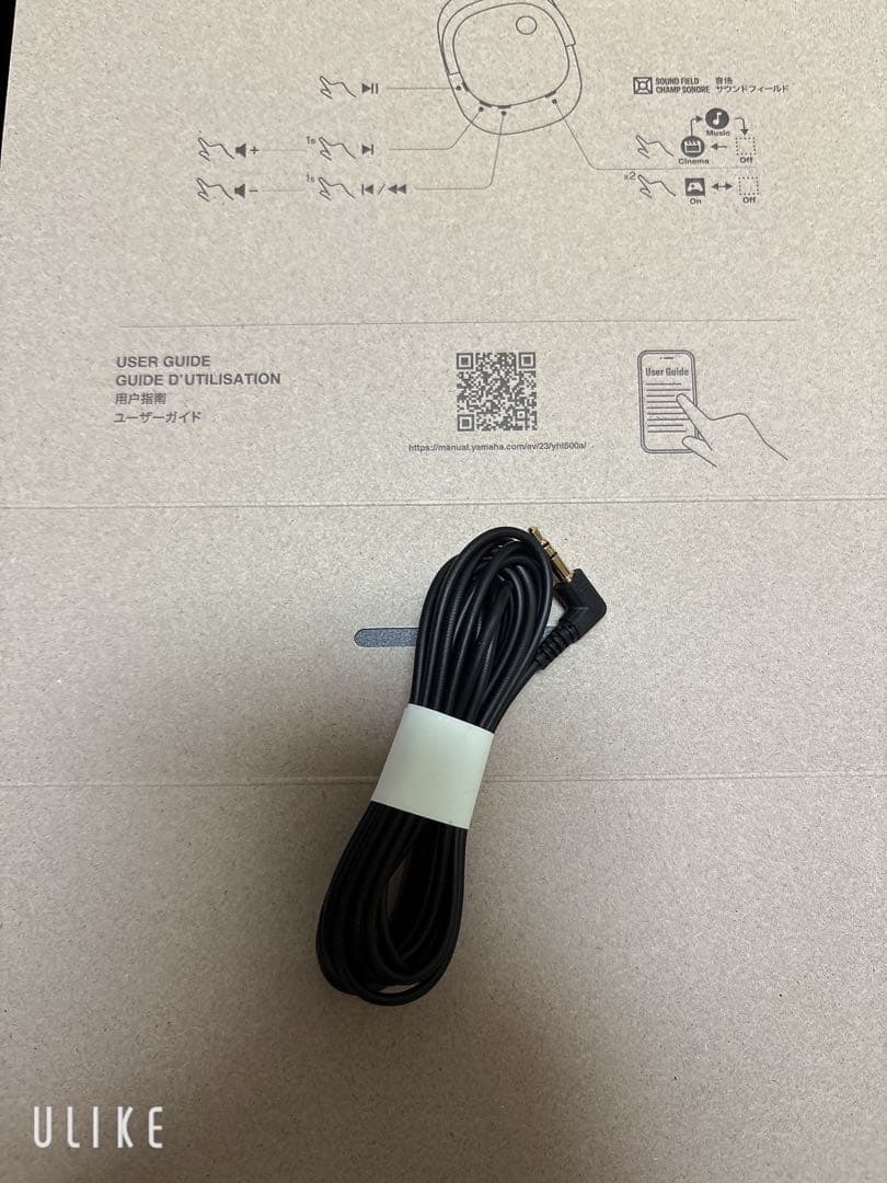 ヤマハ　yh-l500a ブラック　ヘッドホン