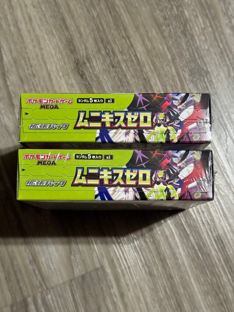 ムニキスゼロ1BOXシュリンク付&スペシャルカードセットメガエルレイドex 1個