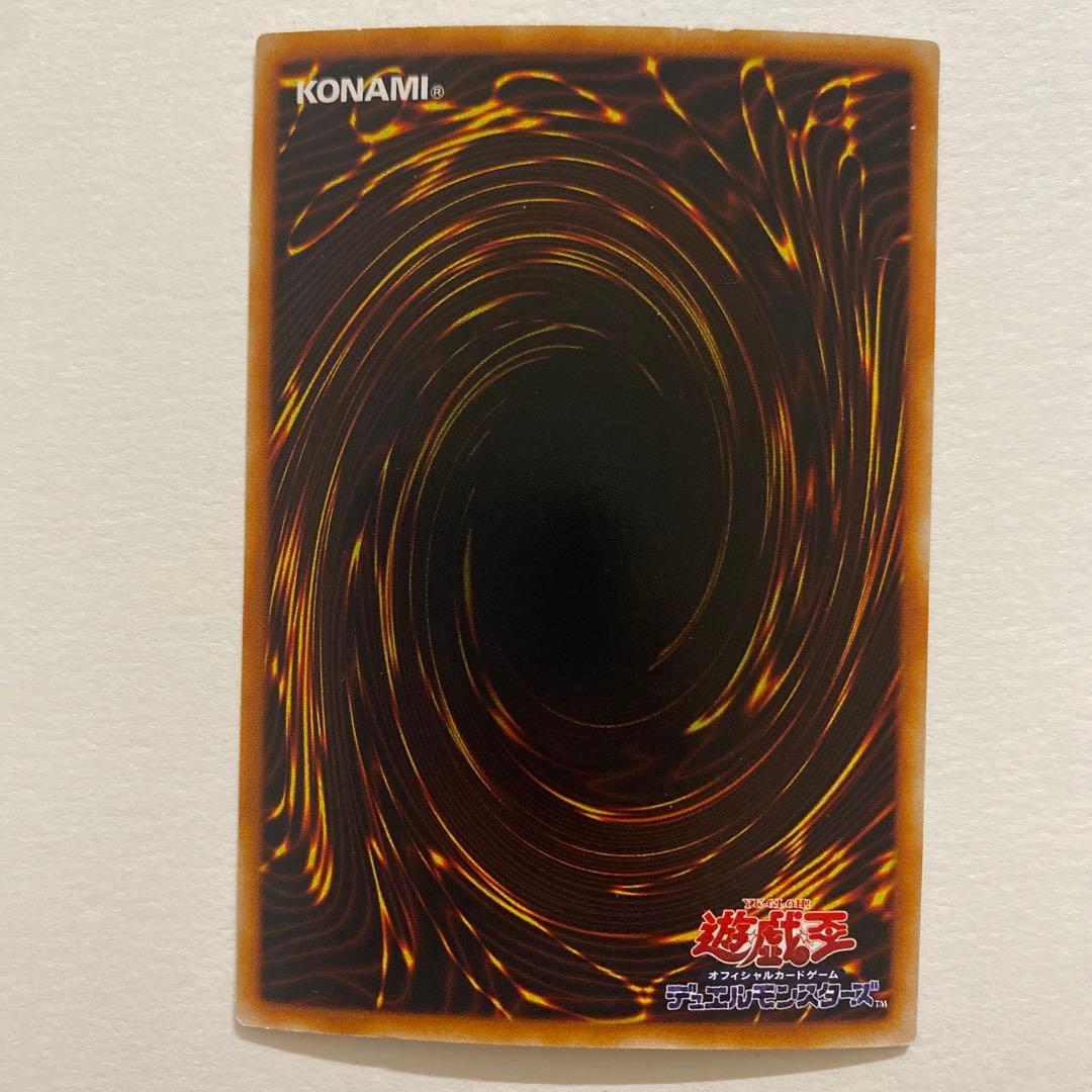 遊戯王 ジャックス・ナイト ウルトラ　LE4-003