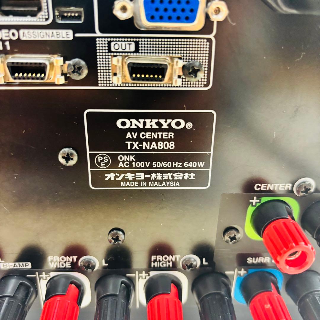 【美品】ONKYO TX-NA808 AVアンプ