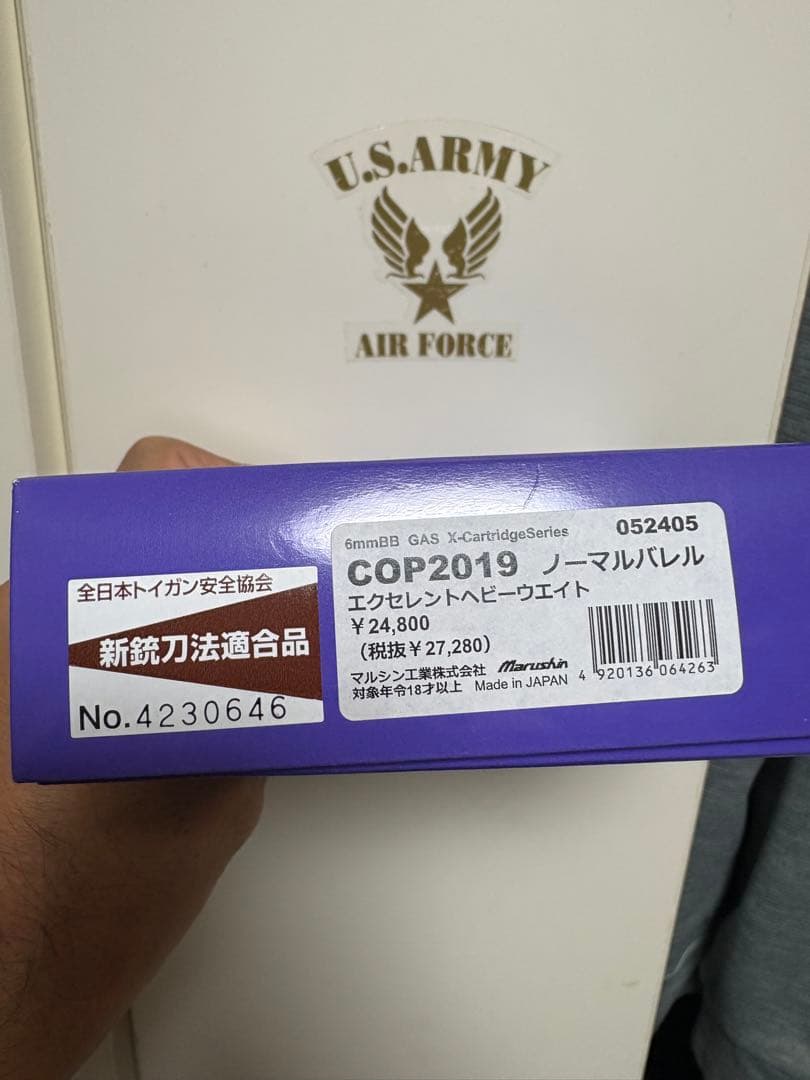 マルシン COP2019 Xカート HW エクセレント