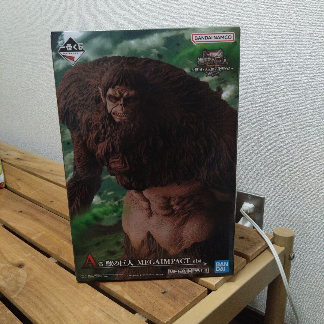 一番くじ獣の巨人フィギュア