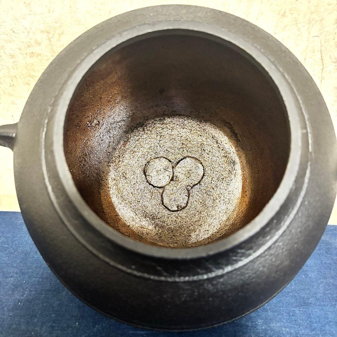 風炉 電熱器 志きの釜 野々田式朝鮮風炉 敷板 茶道具 お点前道具