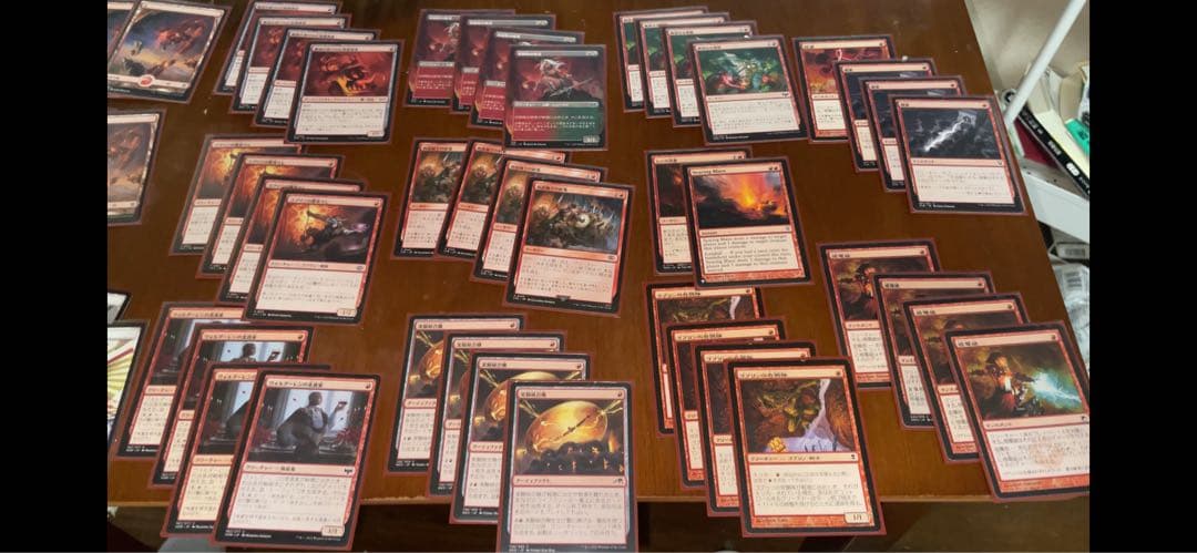 パウパーMOtier1 赤単奇襲隊75枚セット