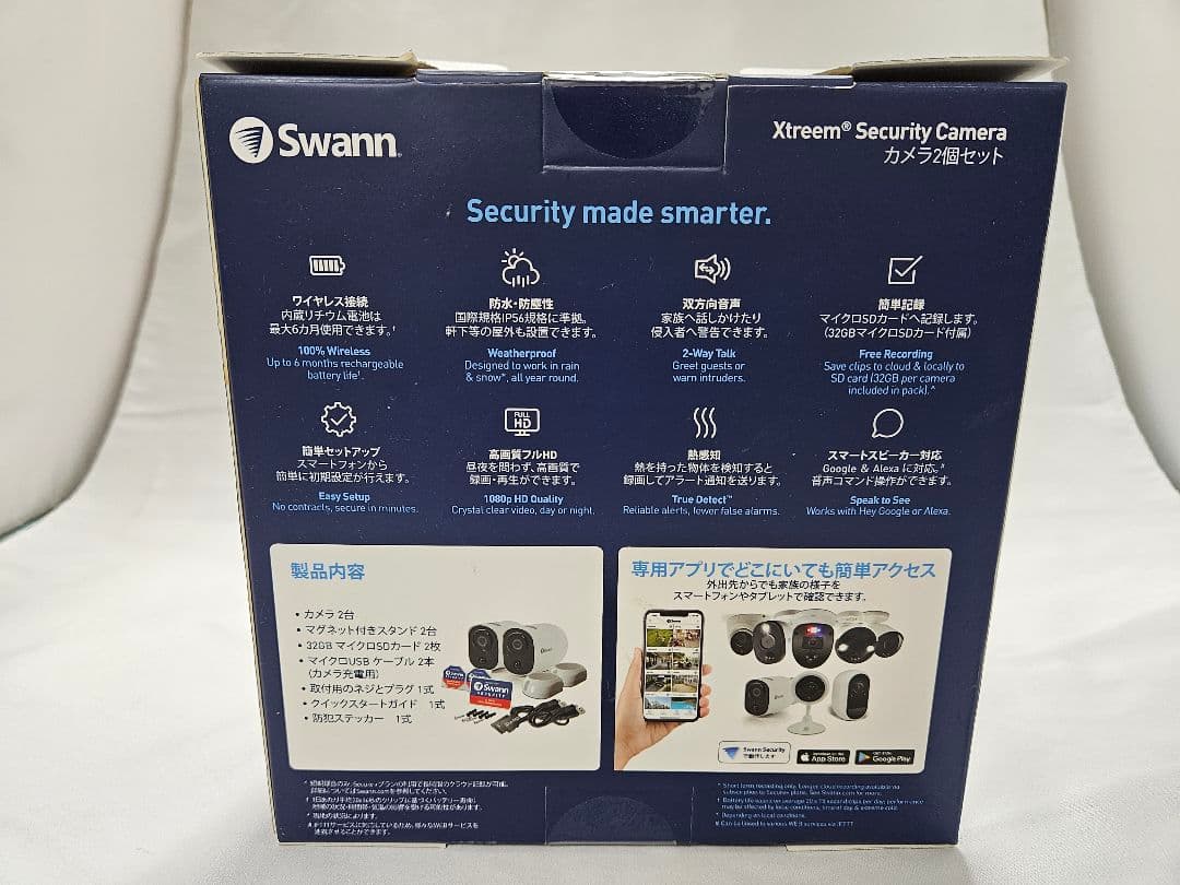 【新品】Swann Xtreem Security Camera 【防犯カメラ】