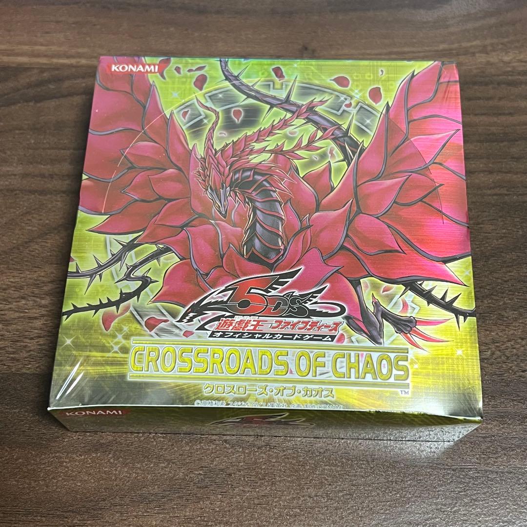 遊戯王 クロスローズ・オブ・カオス 1Box