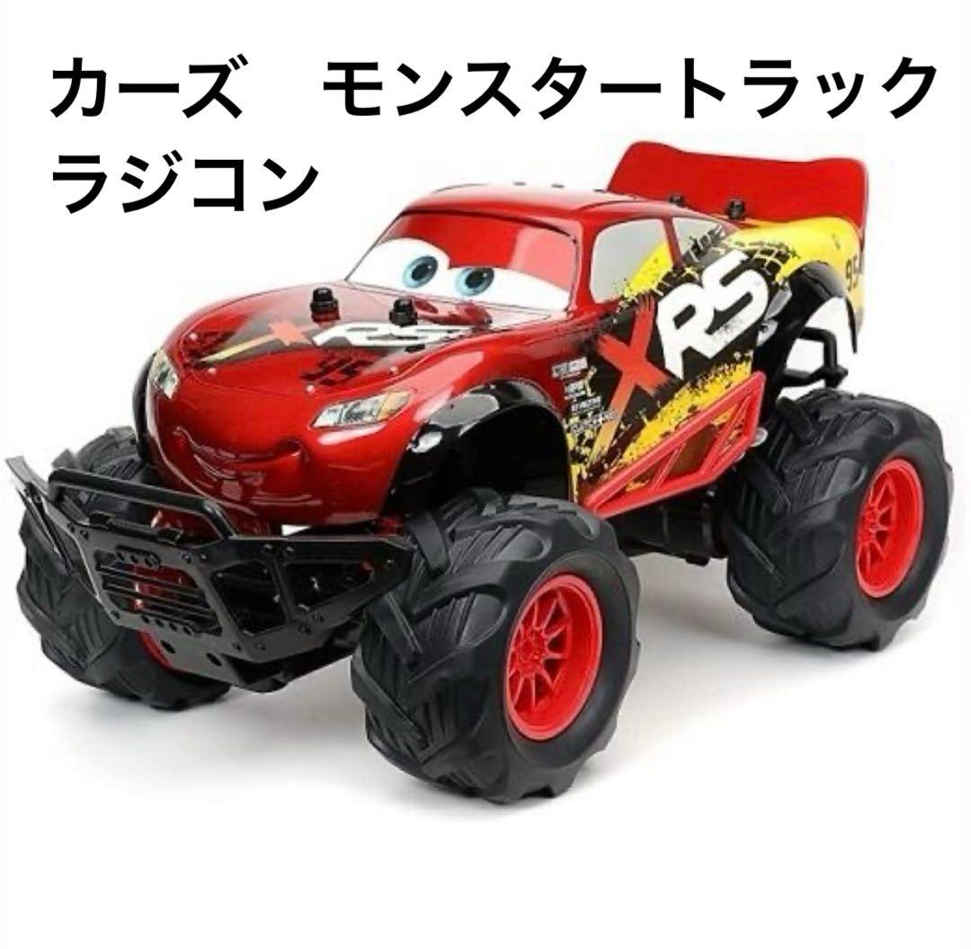 Jada Toys ライトニング　マックィーン　ラジコン　モンスタートラック