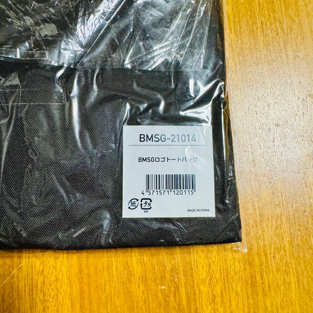 初期　BMSGロゴトートバッグ