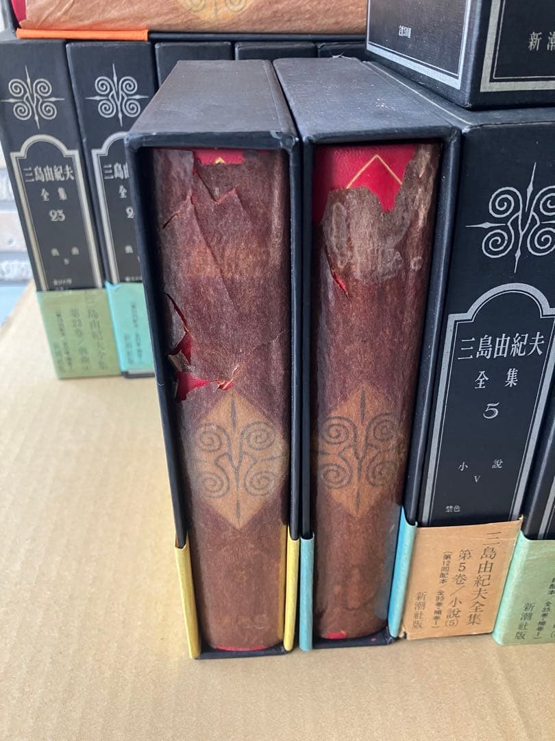 三島由紀夫全集　全36巻揃 (全35巻+補巻1) セット①