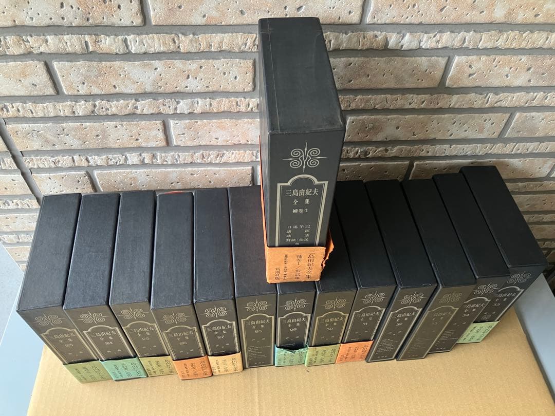 三島由紀夫全集　全36巻揃 (全35巻+補巻1) セット①