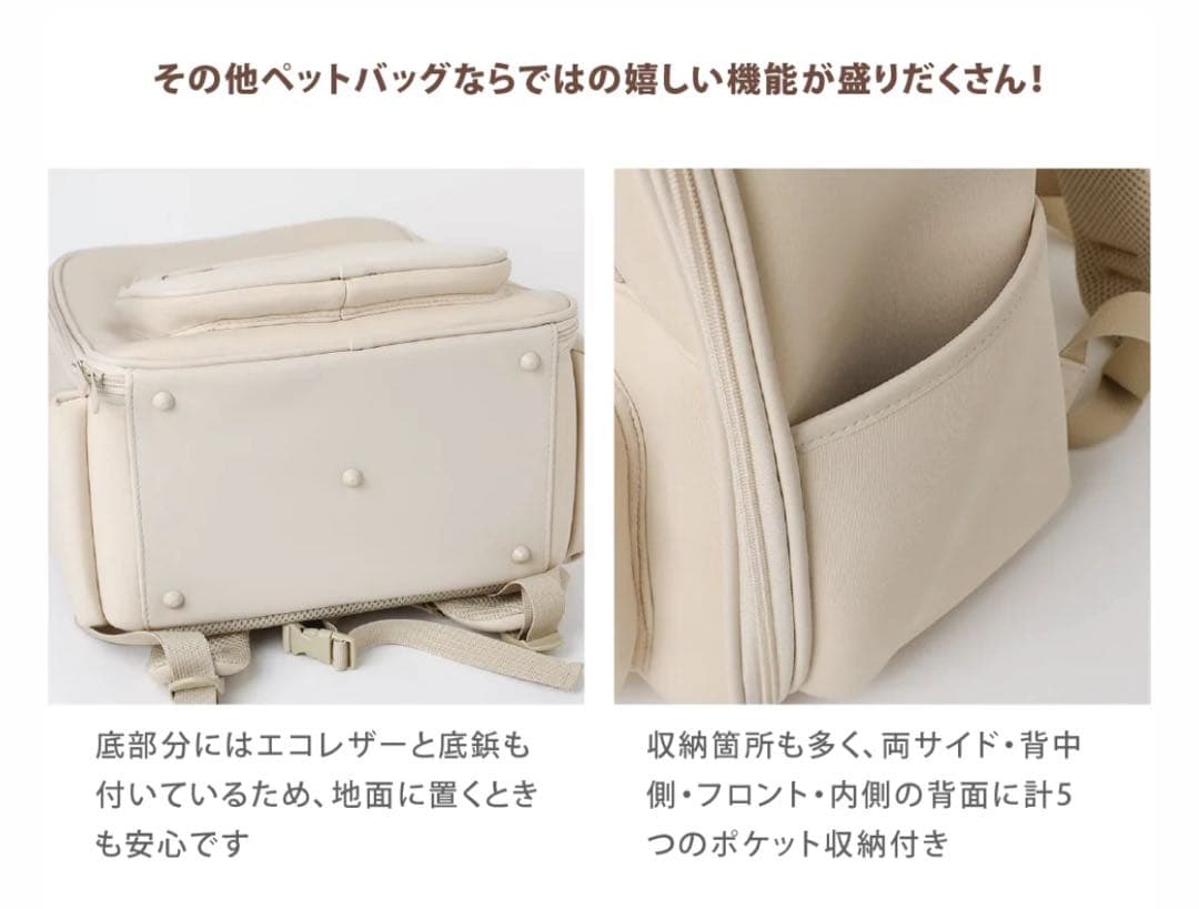 moncheri ネオプレンパイピングリュック