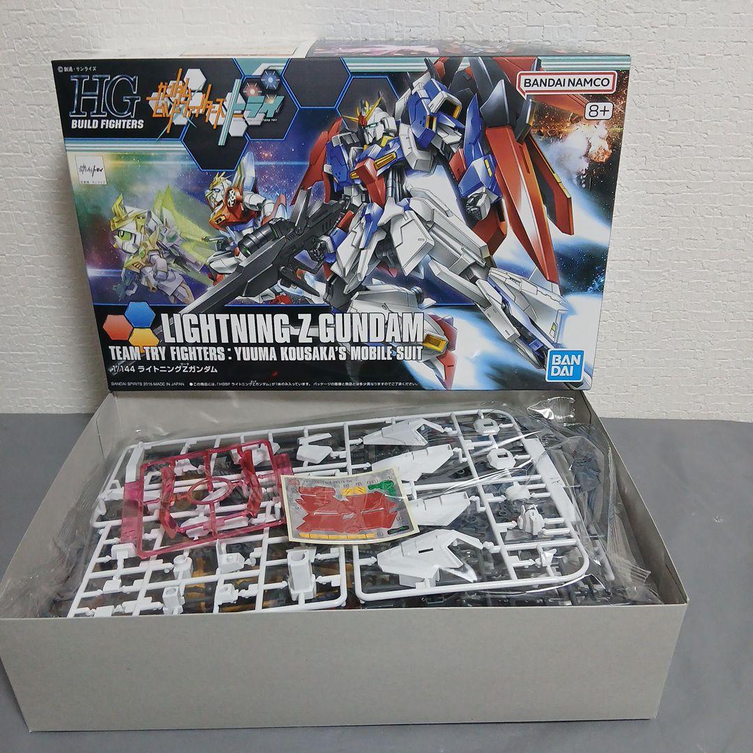 ビルド系ガンプラまとめ売り