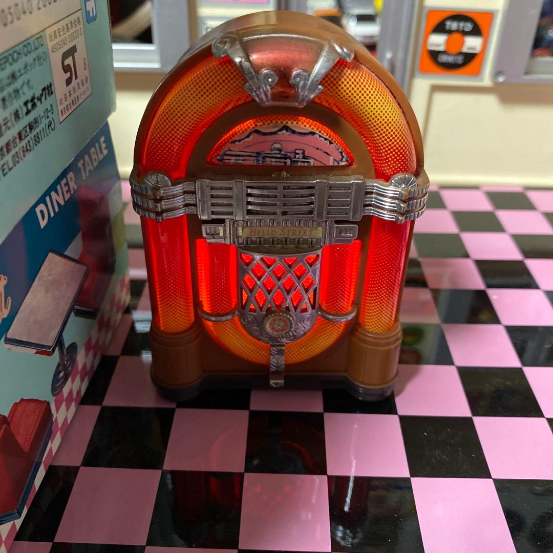 エポック社 ハローストリート ハローダイナーと小物セット