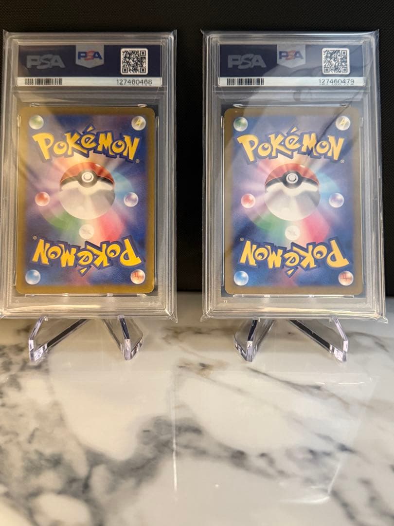 PSA 10 キチキギス・ブリジャラス