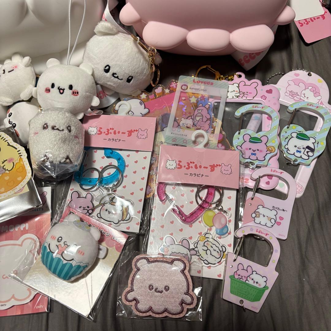 らぶいーず まとめ売り ぴょんちー すもっぴ うるる にゃぽ