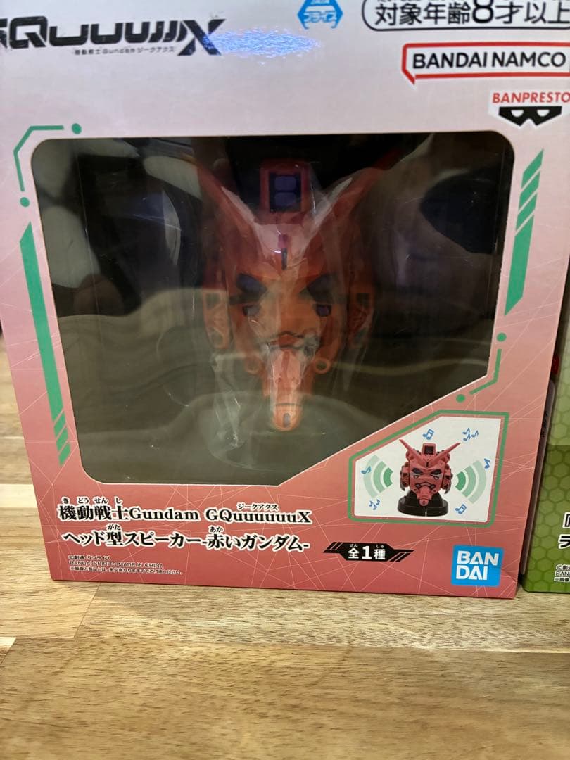 機動戦士ガンダムヘッド型スピーカー　１８個セット　まとめ売り