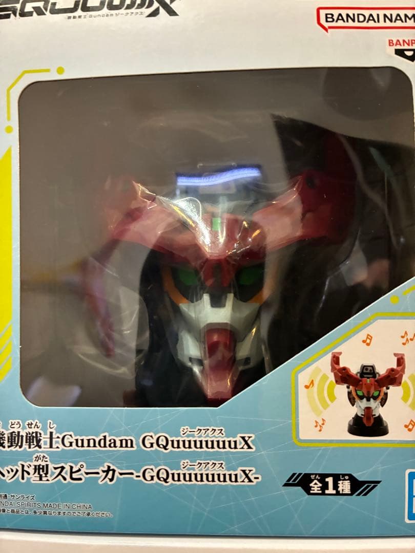 機動戦士ガンダムヘッド型スピーカー　１８個セット　まとめ売り