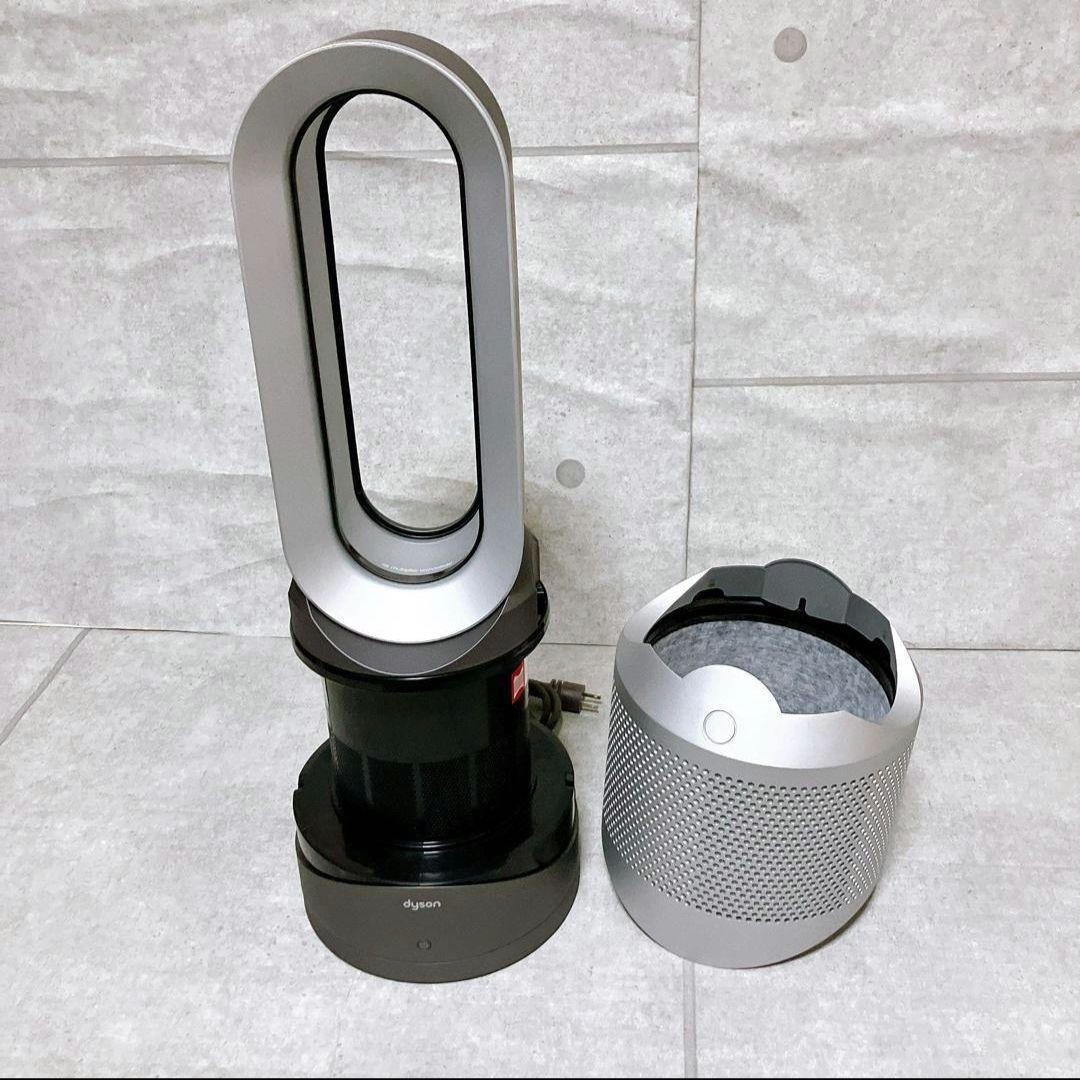 【極美品】ダイソン HP00 Pure Hot+Cool 2023年製 羽なし