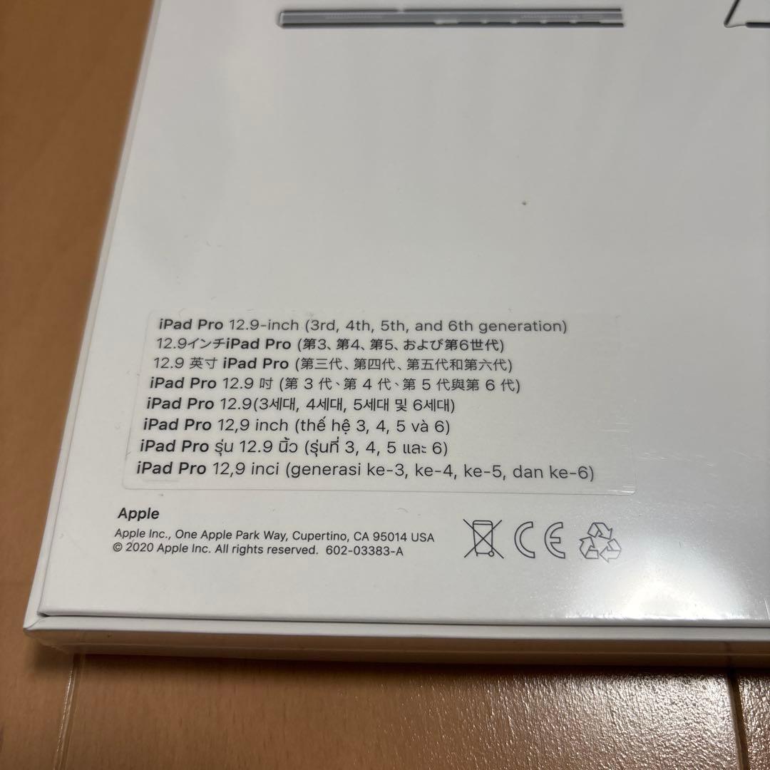 新品 12.9インチ iPad Pro Smart Keyboard Folio