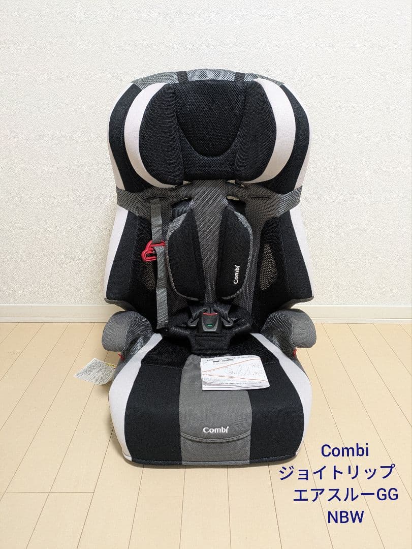 Combi ジョイトリップ エアスルー-GG NBW