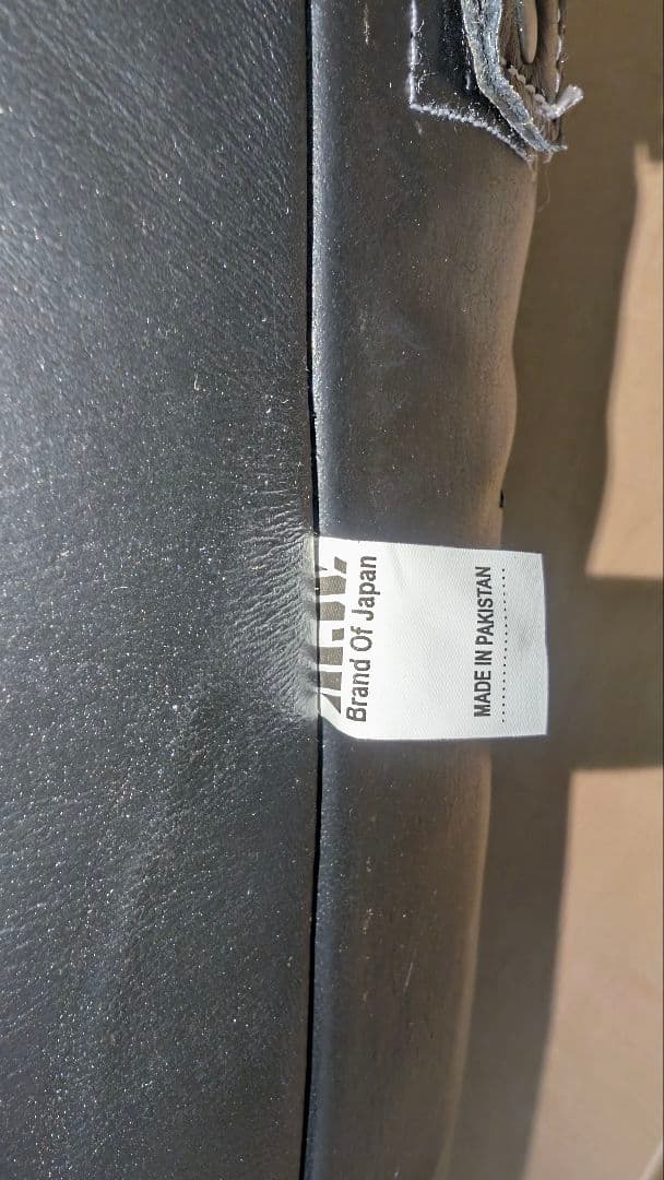 【最終値下げ】マーシャルワールド　サンドバッグ