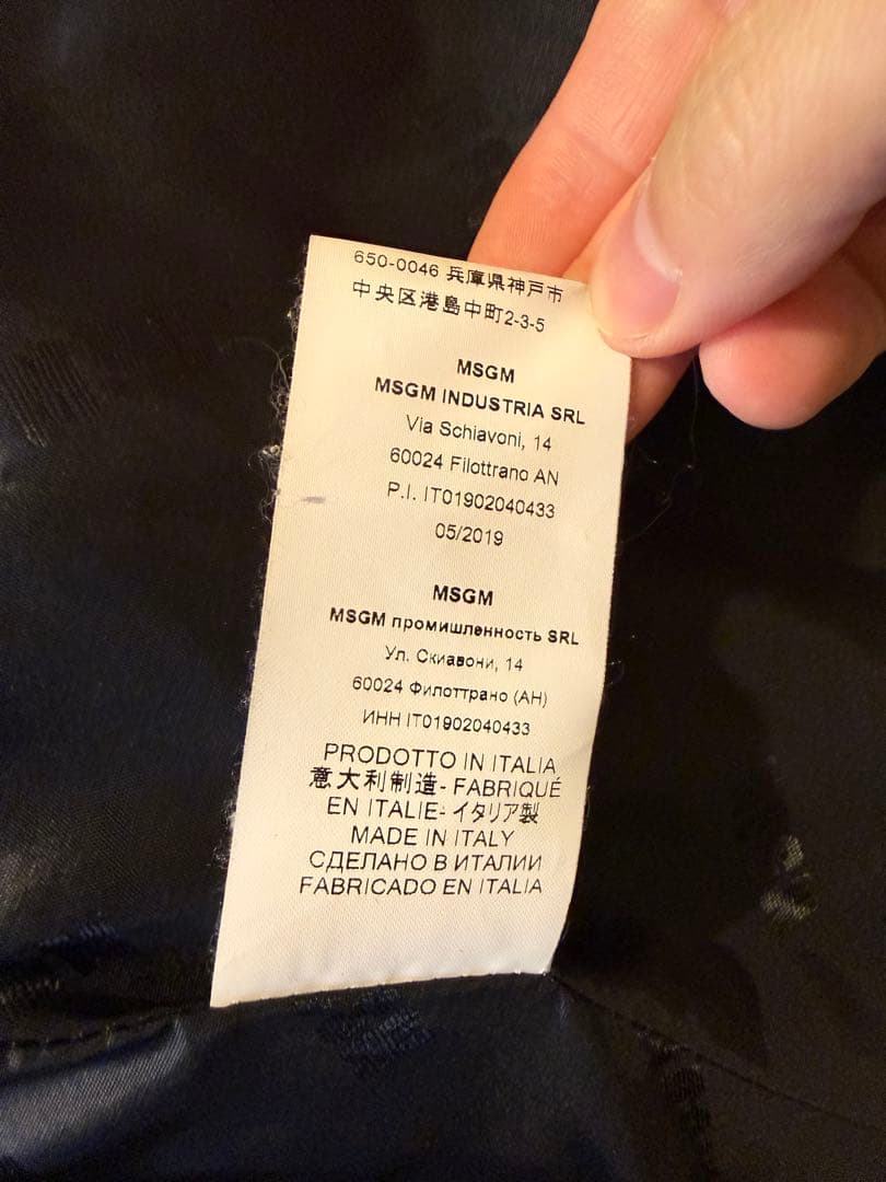 samイタリア製MSGM ハウンドトゥース柄 ロングコート