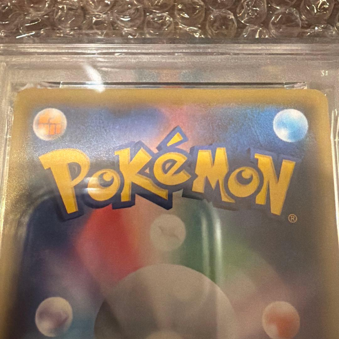 【PSA10】 ポケカ フシギバナ プロモ 25th