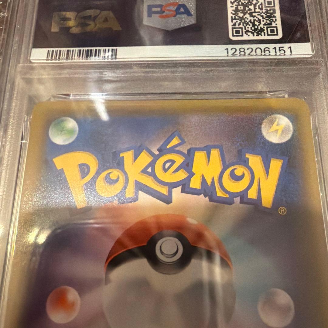 【PSA10】 ポケカ フシギバナ プロモ 25th