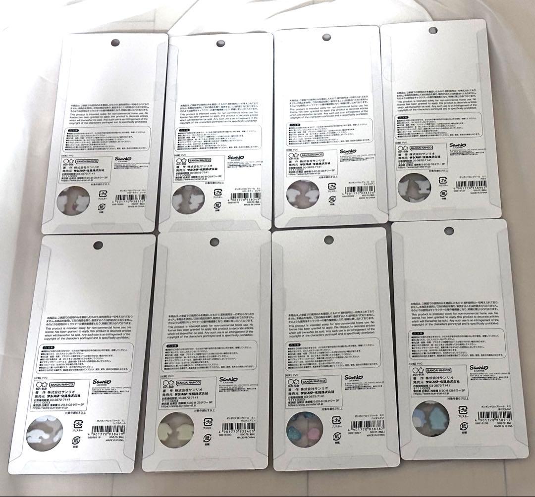 ミサミサ✩ボンボンドロップシールサンリオmini コンプリートセット正規品