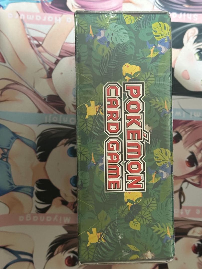 セブンイレブン限定　まるのみされたピカチュウ　未開封　オコヤの森