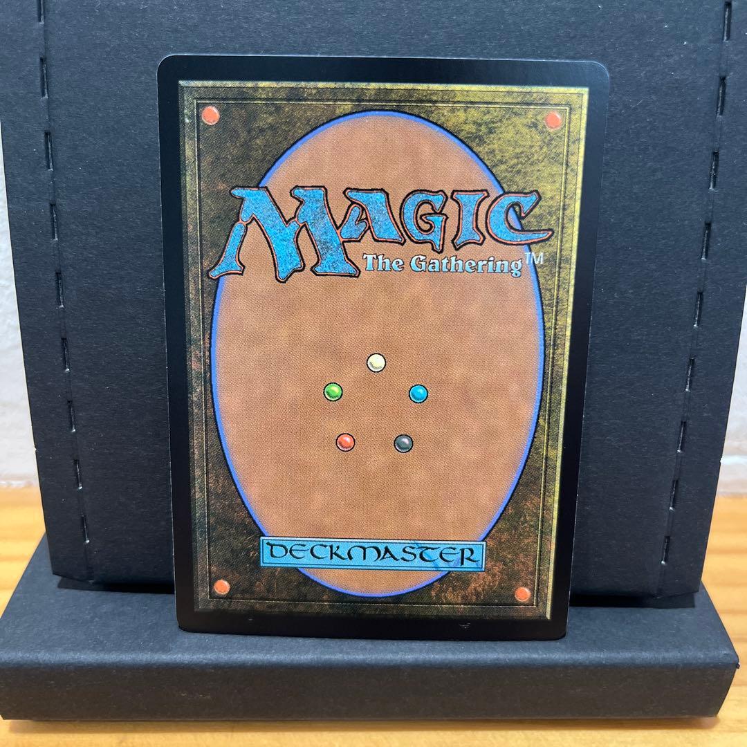 マジック：ザ・ギャザリング エンチャントカード「最後まで…」　リスティックの研究