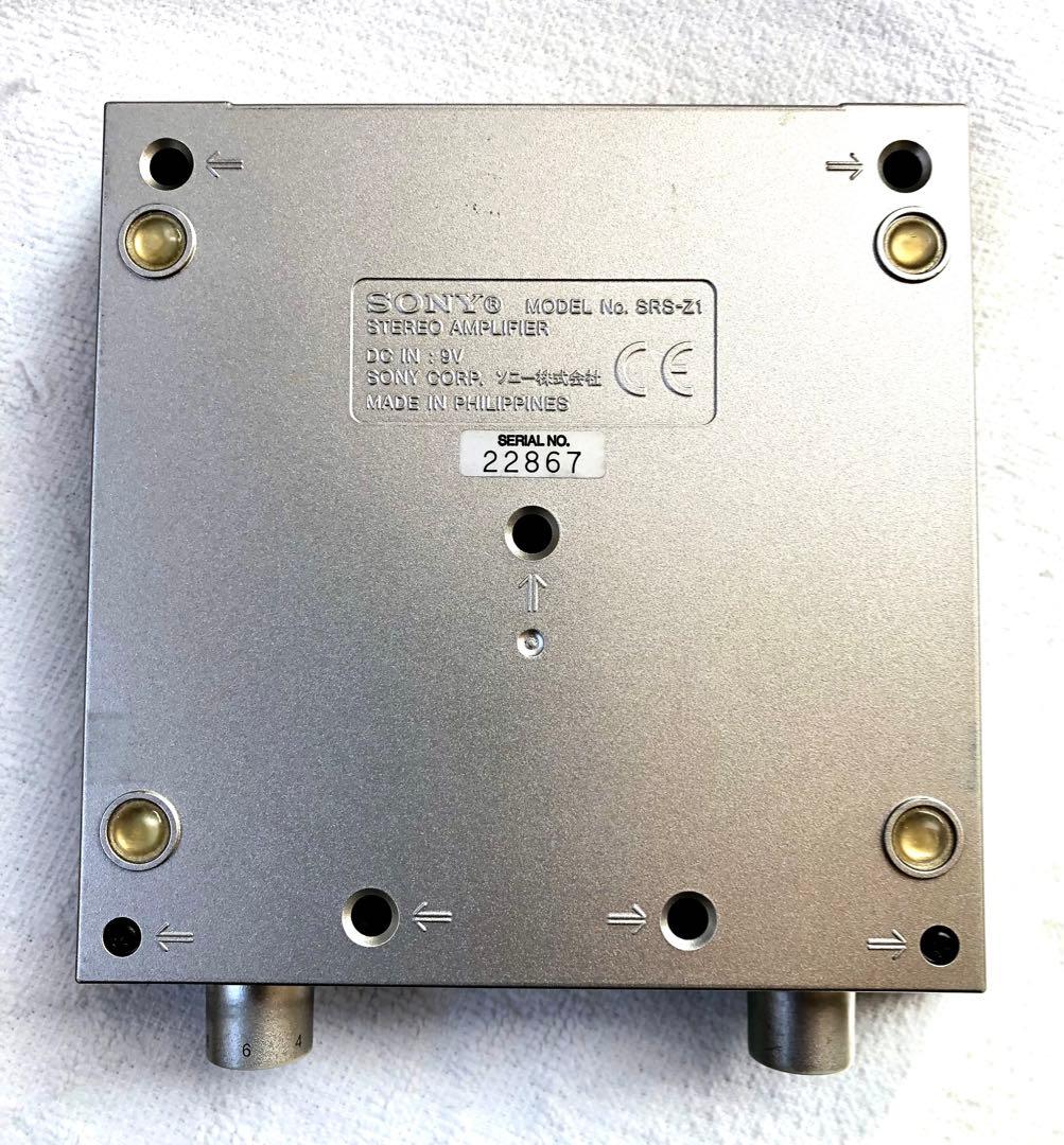 SONY SRS-Z1 アクティブスピーカーシステム　説明書付き