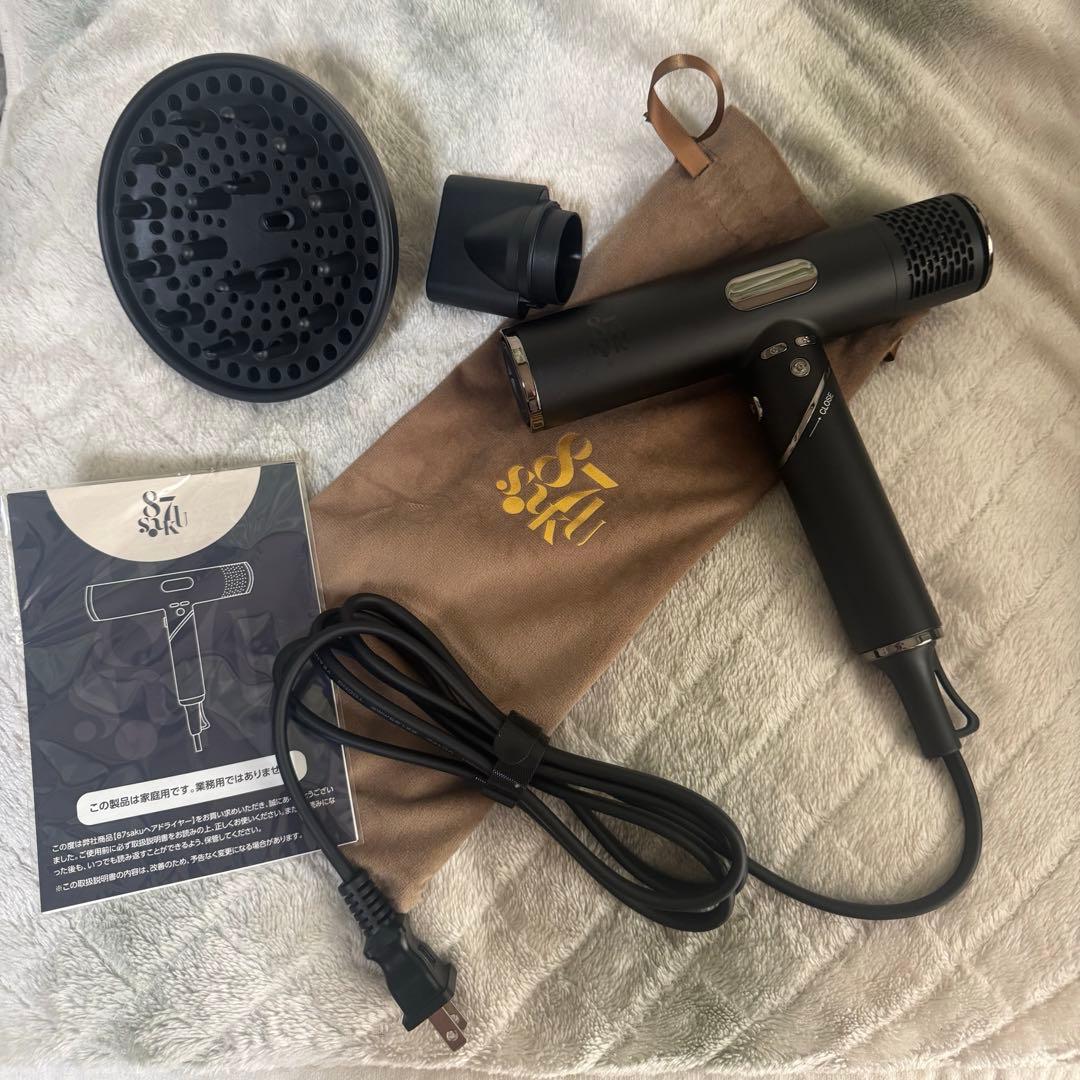 87saku ハナサク ヘアドライヤー ブラック