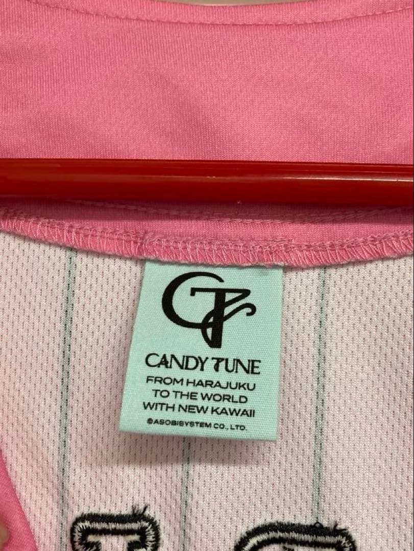 CANDY TUNE ピンクストライプTシャツ　村川緋杏