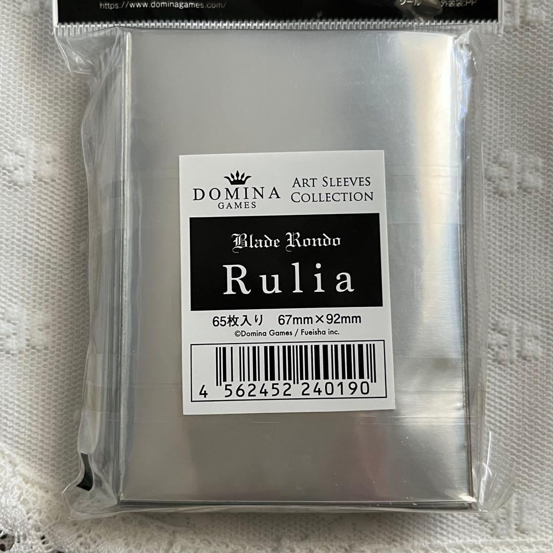 DOMINA スリーブ　Blade Rondo Rulia 65枚　入手困難レア