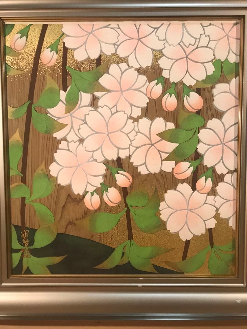 橋本明治　「杉戸絵・桜」　木版画　刷り込みサイン・作品証明シール有り