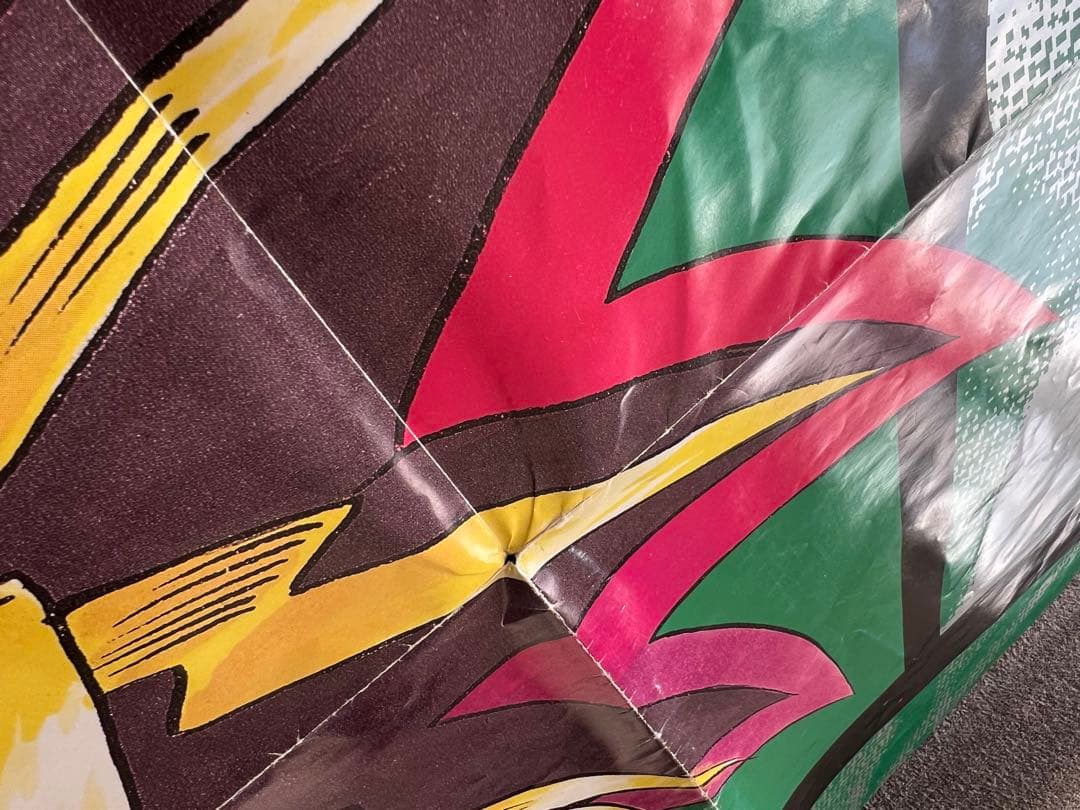 【週刊少年ジャンプ懸賞当選品】遊戯王 非売品ポスター 高橋和希 当時物激レア