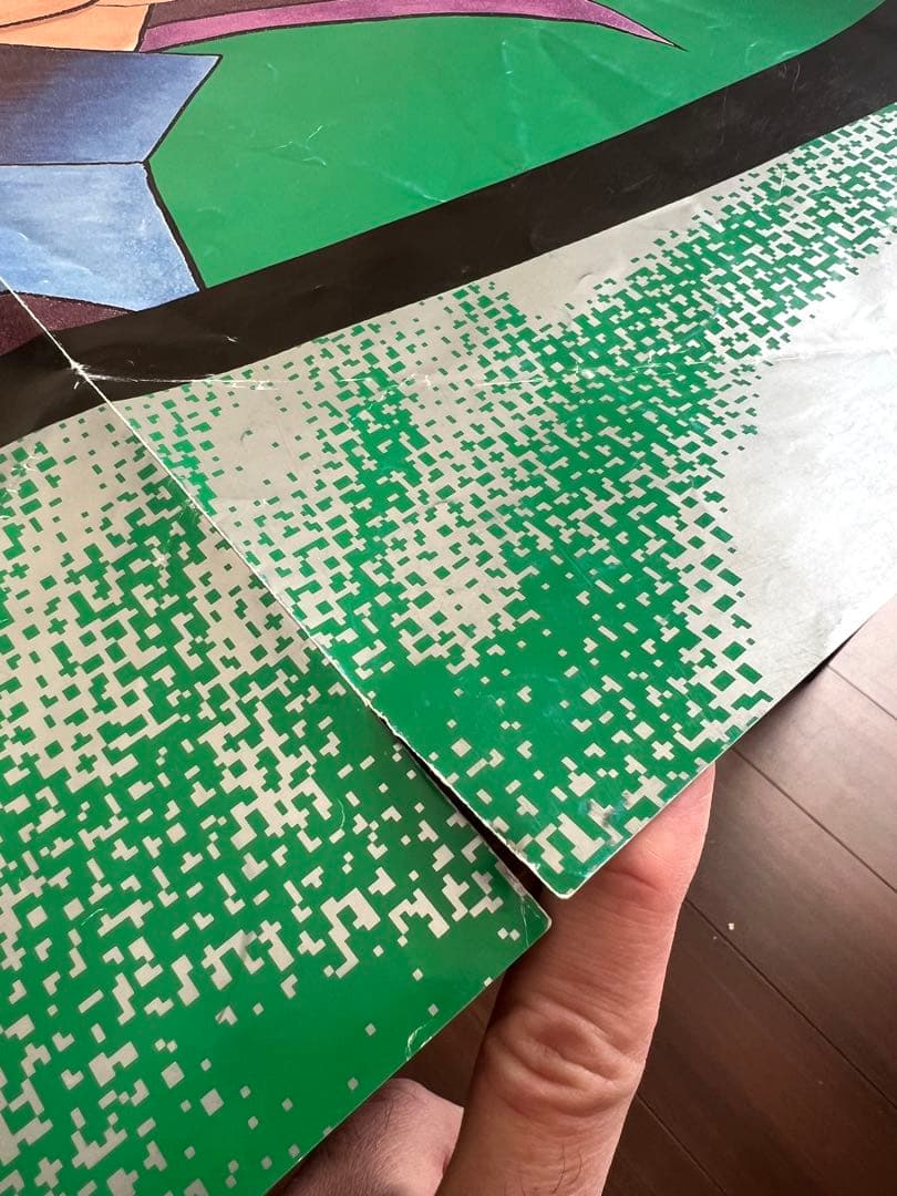 【週刊少年ジャンプ懸賞当選品】遊戯王 非売品ポスター 高橋和希 当時物激レア