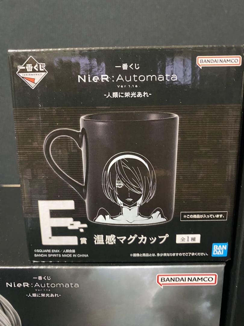 NieR:Automata 一番くじ　 B賞、E賞、ラストワンセット
