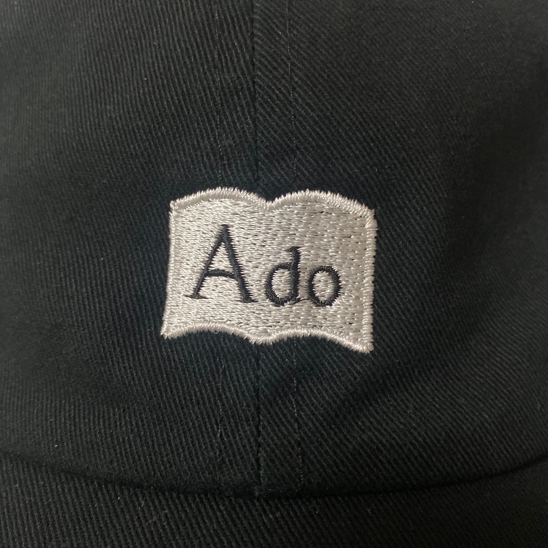 Ado × ヴィレッジヴァンガード ローキャップ ブラック