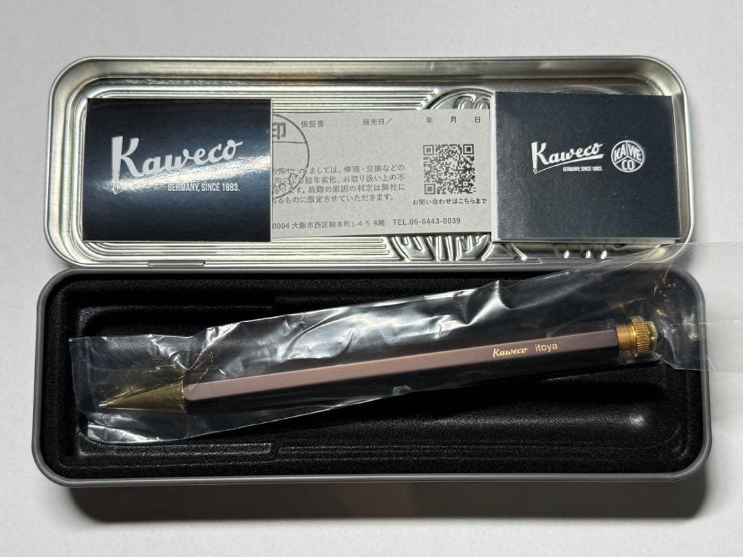 伊東屋限定　カヴェコスペシャル　シャープペンシル