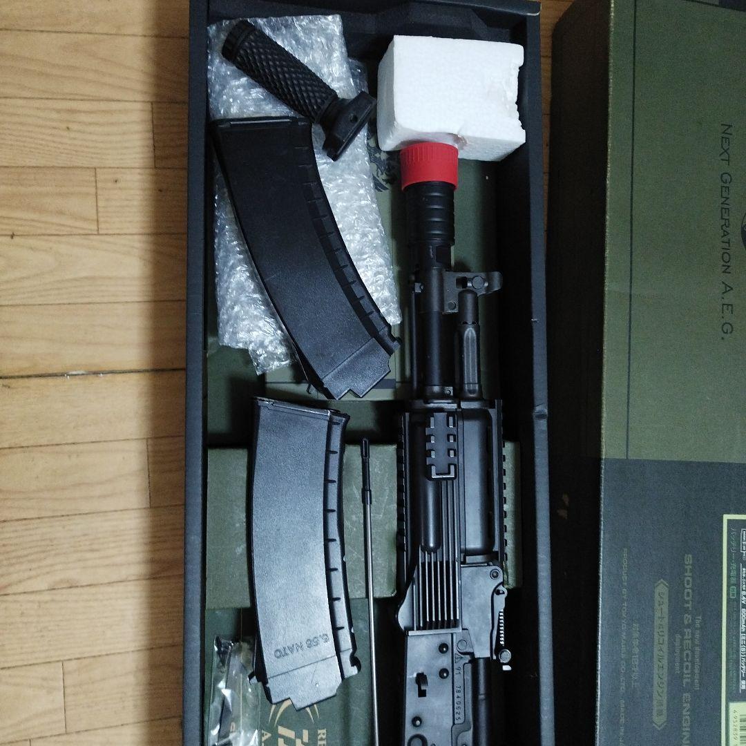 東京マルイ　次世代電動ガン　AK102