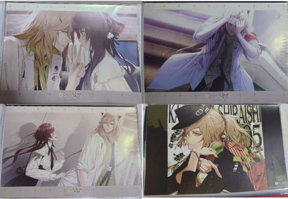 Collar×Malice カラマリ ランチョン 景之